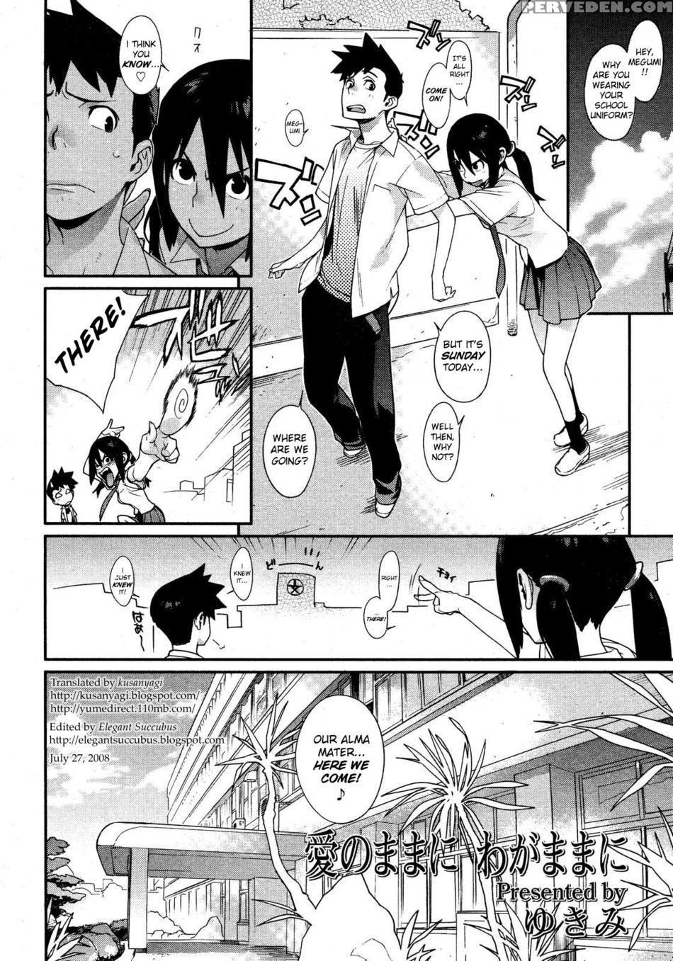 Selfishly With Love - Yukimi Chapter 1000 Page 2